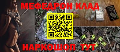 прущие крисы Чапаевск