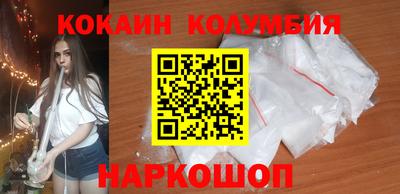 гашик Чебоксары