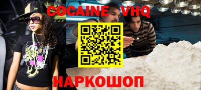 гашик Чебоксары
