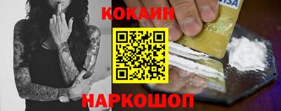 гашик Чебоксары