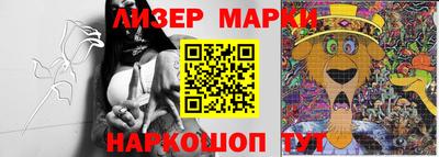 прущие крисы Чапаевск