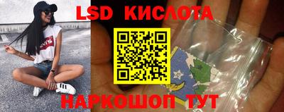 гашик Чебоксары