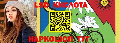 прущие крисы Чапаевск