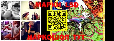 прущие крисы Чапаевск