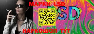 прущие крисы Чапаевск