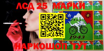 мефедрон Чебаркуль