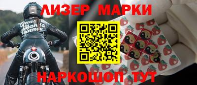 прущие крисы Чапаевск