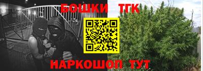 прущие крисы Чапаевск