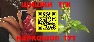 гашик Чебоксары