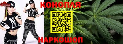 прущие крисы Чапаевск