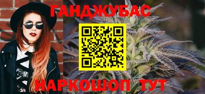 прущие крисы Чапаевск