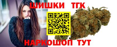 гашик Чебоксары