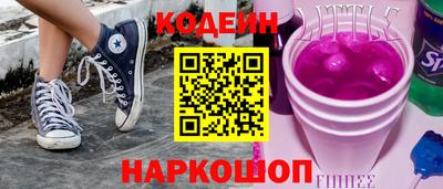 прущие крисы Чапаевск