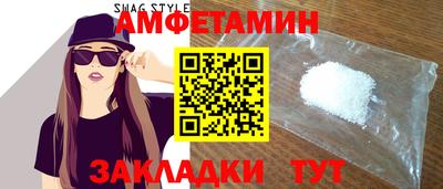гашик Чебоксары