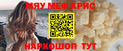 гашик Чебоксары