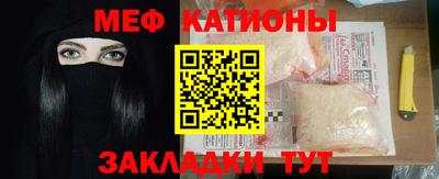 гашик Чебоксары
